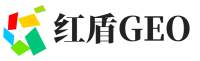 公安县红盾GEO